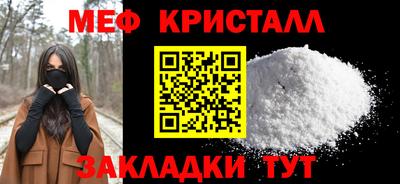 хмурый Бузулук