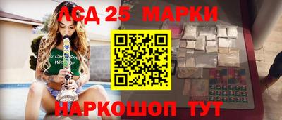 амфетамин Бугуруслан