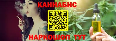 хмурый Бузулук