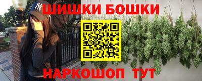 амфетамин Бугуруслан