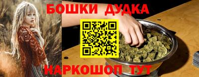 хмурый Бузулук
