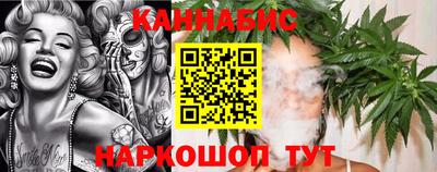первитин Будённовск