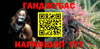 первитин Будённовск
