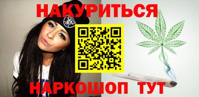 первитин Будённовск