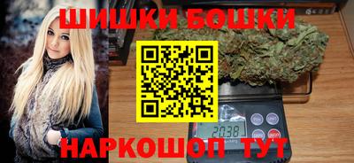 первитин Будённовск