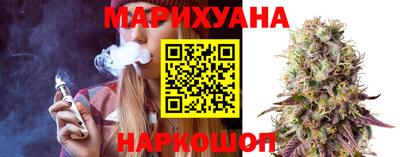 первитин Будённовск