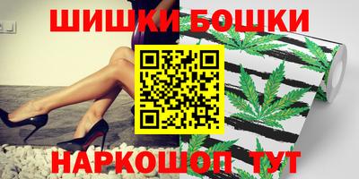 хмурый Бузулук