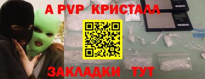 хмурый Бузулук