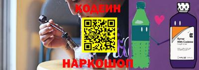 хмурый Бузулук