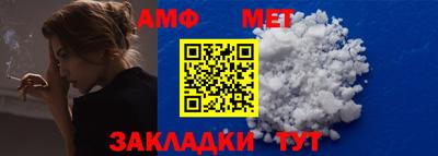 хмурый Бузулук