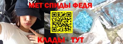 хмурый Бузулук