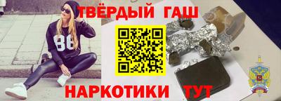 хмурый Бузулук