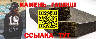 хмурый Бузулук