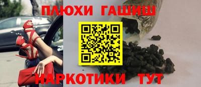 хмурый Бузулук