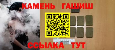первитин Будённовск