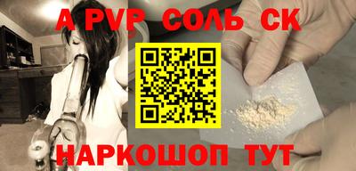 хмурый Бузулук
