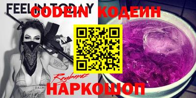 первитин Будённовск