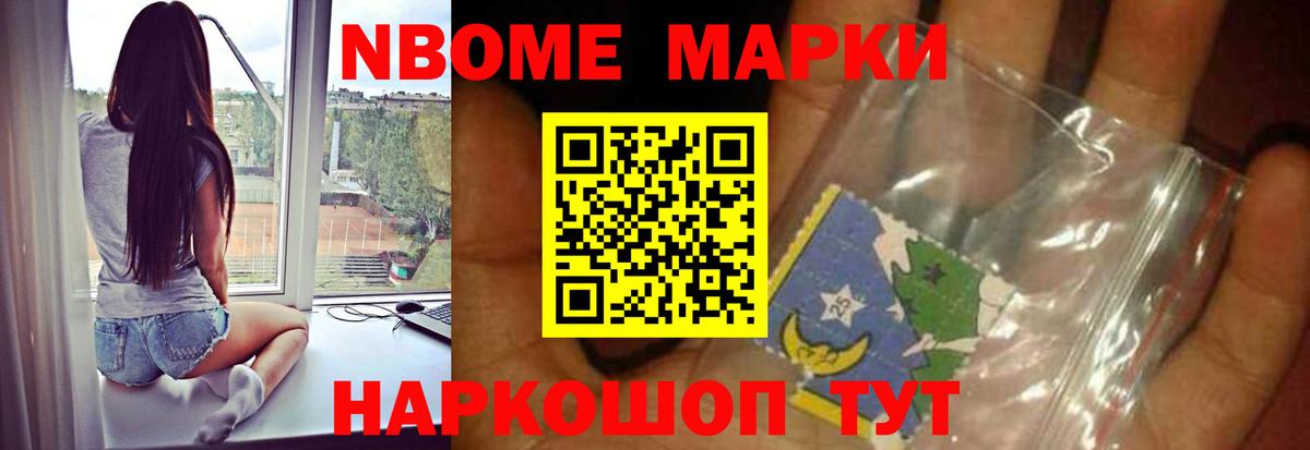 Лсд 25 экстази кислота Унеча